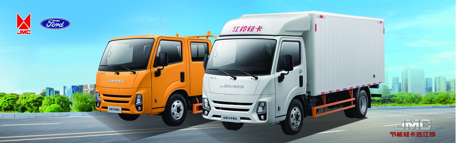 新鄉(xiāng)市福鈴汽車(chē)銷(xiāo)售有限公司